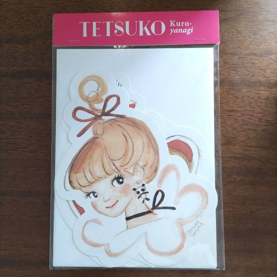 Amazon.co.jp: 黒柳徹子 田村セツコ コラボ カード セット